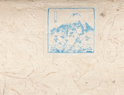  alkotó: Japanese School