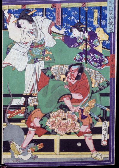 A szerelmesek öngyilkosság mellett döntenek, Kabuki színházi jelenet alkotó: Japanese School