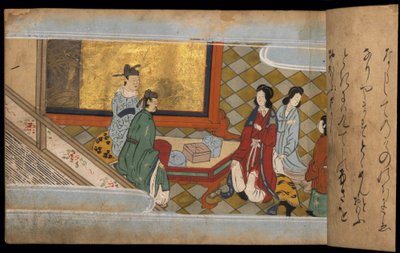 Férfiak ajándékot adnak nőknek, illusztráció a „Taishokkan”-ból (tinta és színes papíron) alkotó: Japanese School