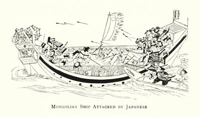 Mongol hajót megtámadtak a japánok (litho) alkotó: Japanese School