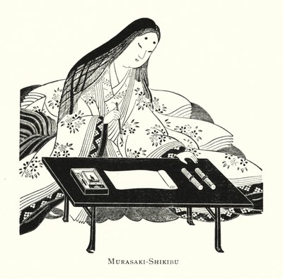 Faluhatár-Shikibu alkotó: Japanese School