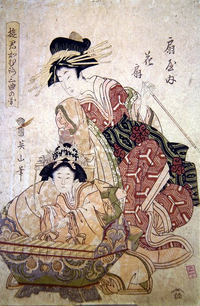 Zenészek (színes fametszet) alkotó: Japanese School