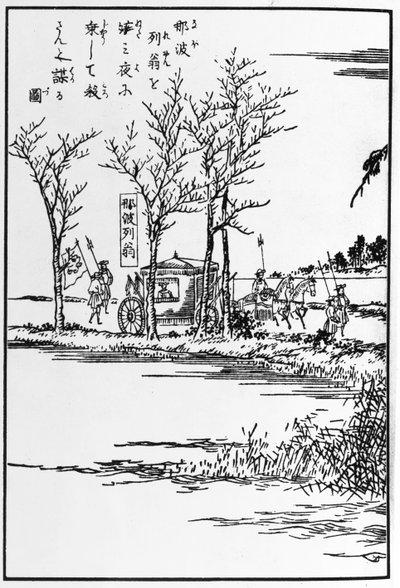 Napóleont bérgyilkosok fogják megölni (fatömb) alkotó: Japanese School