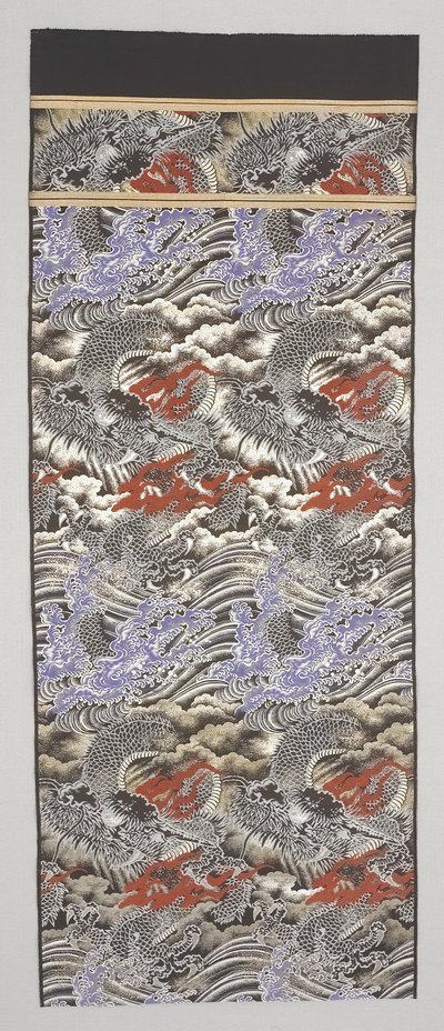 Obi töredék alkotó: Japanese School