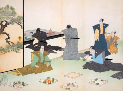 Ételkínálat (színes fatömbnyomat) alkotó: Japanese School