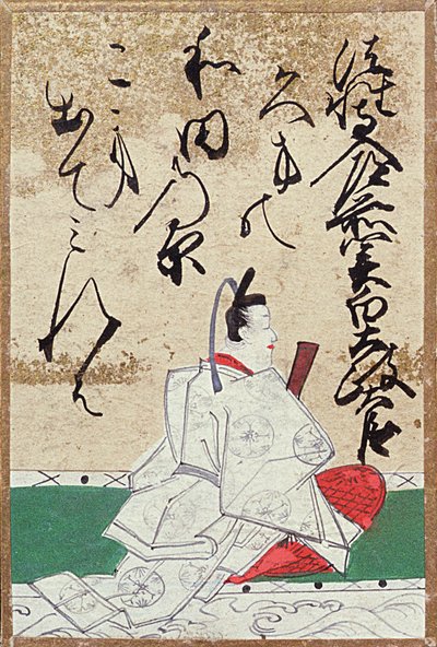 A 100 költőt és verset tartalmazó kártyakészlet egyike, amelyet a párizsi Exposition Universelle-n adtak el 1867-ben. alkotó: Japanese School
