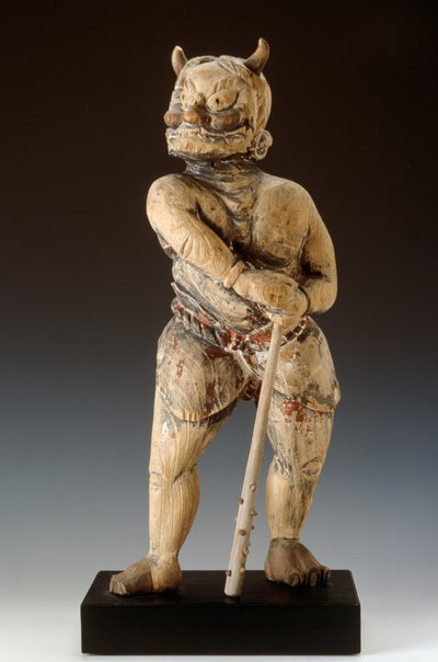 Ők, Demon alkotó: Japanese School