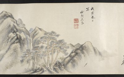 Vagy. 14872, f.16, Kilátás egy hegyvidéki tájra, Yoshida Seisaitól (tekercs) alkotó: Japanese School