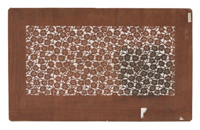 Papírsablon (katagami), 19. század vége (datolyaszilva kezelt eperfa kéregpapír gyümölcslé) alkotó: Japanese School
