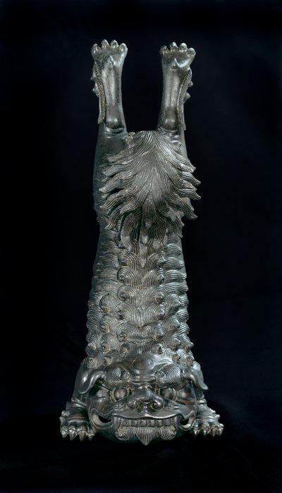 Kínai oroszlán formájú parfümégő (bronz) alkotó: Japanese School