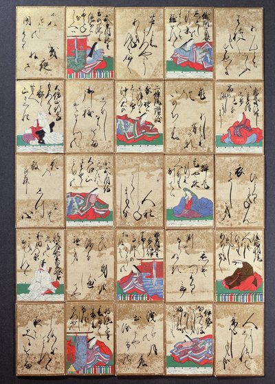 Kártyázni 100 költővel és verssel, 1867-ben a párizsi Exposition Universelle-n (toll és tinta papíron) alkotó: Japanese School