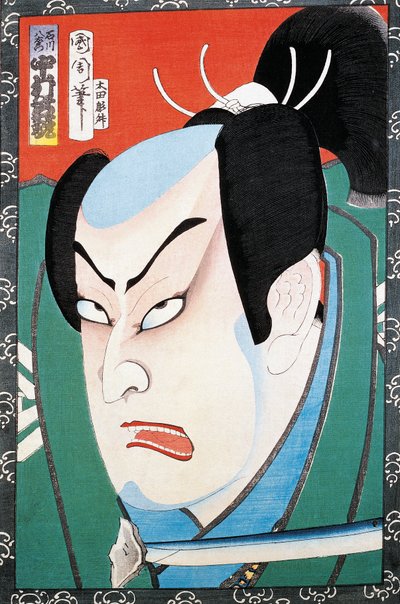 Színész portréja alkotó: Japanese School