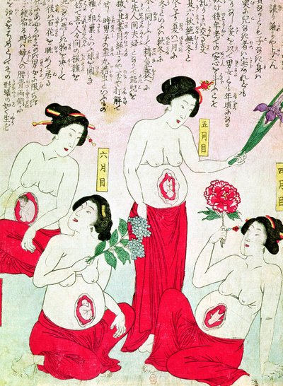Terhes nők, 1881 alkotó: Japanese School