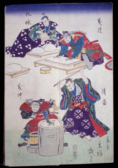 Papírpép előkészítése alkotó: Japanese School