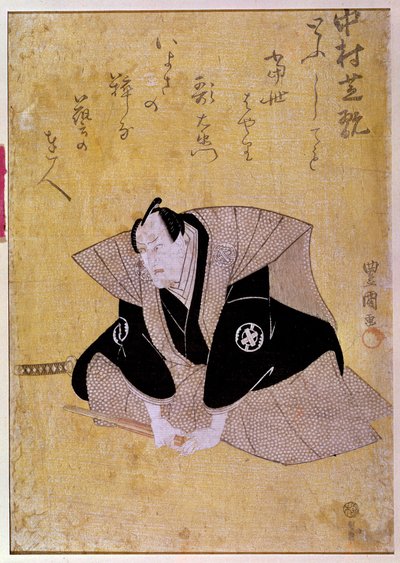 Nakamura Shikan színész ábrázolása IV. századi japán nyomtatvány. Párizs, Guimet Múzeum, Ázsiai Művészeti Múzeum alkotó: Japanese School