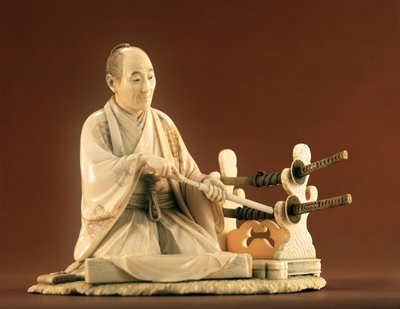 Szamuráj, a partoknál, Edo Perio d (1603-1868) alkotó: Japanese School