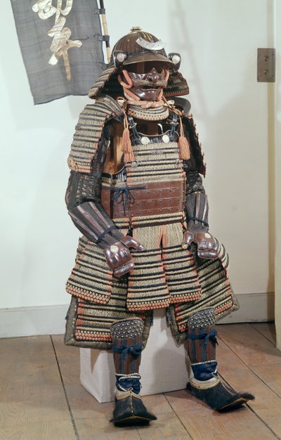 Szamuráj harcosok páncélja alkotó: Japanese School