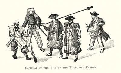 Szamuráj a Tokugawa-korszak végén (litho) alkotó: Japanese School