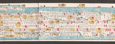 Japán utak térképének része.  Dai Nihon koku junro meiki daisei. ["Japán főútjainak tiszta és aprólékos térképe"]  1850 alkotó: Japanese School
