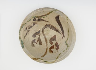 Tálalótál, 1650-1700 alkotó: Japanese School
