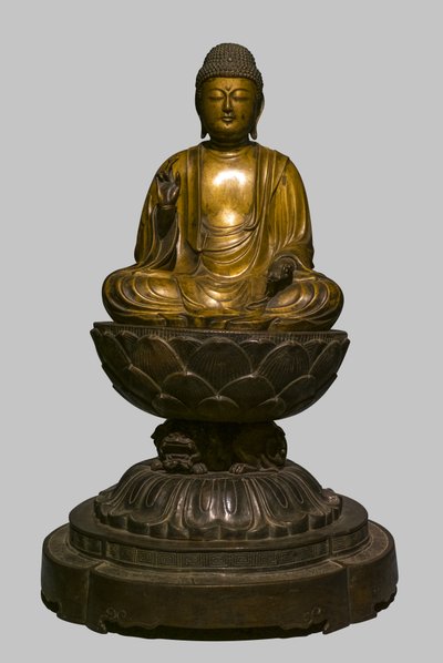 Shakyamuni a tökéletes ébredés után alkotó: Japanese School