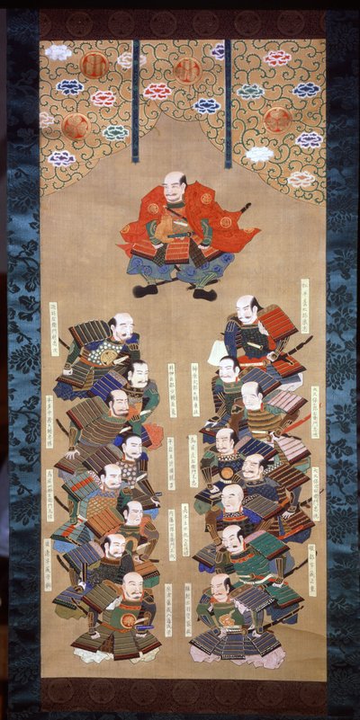A Tokugawa család sógunja a 16 nemes szamurájjal, 17. század alkotó: Japanese School