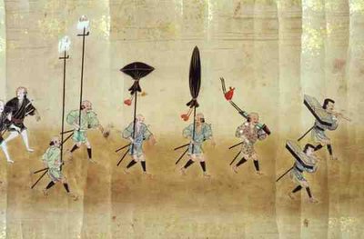 Korea hatodik nagykövetsége Japánban Tokugawa Ietsuna utódlása idején, 1651-ben, valószínűleg Kano Masunobu (1625-94) 1655-57 (tekercses festmény) alkotó: Japanese School