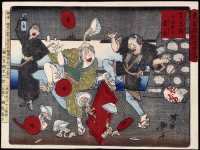 Skin Fomi Nan: Soba kereskedő (hajdina tészta) és vak. alkotó: Japanese School