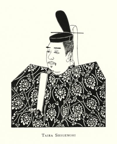 Taira no Shigemori alkotó: Japanese School