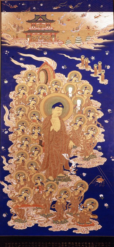 Az Amida Buddha a mennyből száll alá, az Amitabha Buddha japán neve. A Yamato iskola festménye - 16. század K. Genova, Museo Chiossone. alkotó: Japanese School