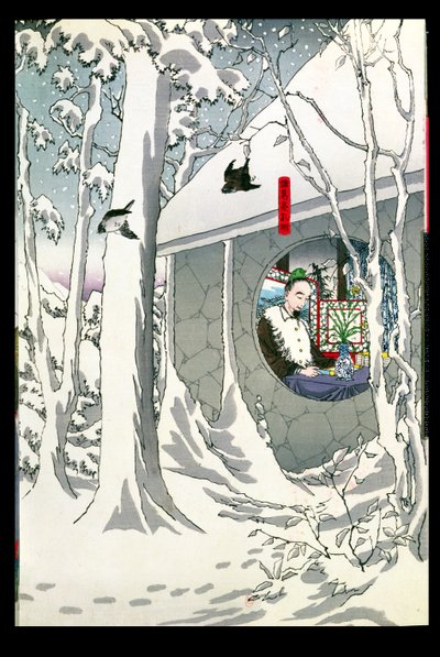Komei császár (ur. 1847-67) nyugdíjba vonult (színes fatömbnyomat) alkotó: Japanese School