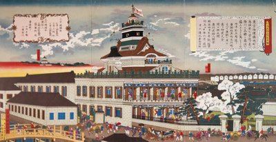 Az első modern Mitsui épület 1872-ben (színes litó) alkotó: Japanese School