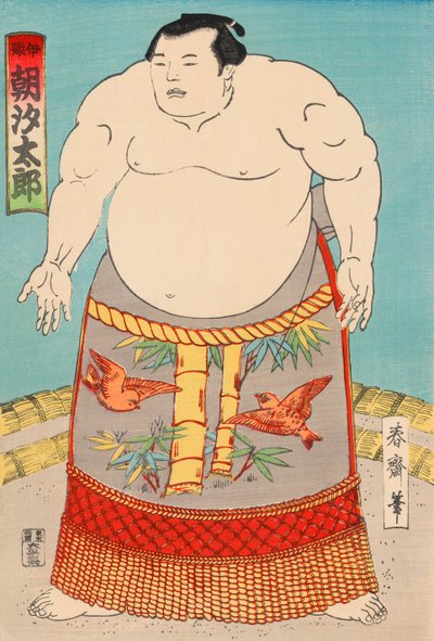 Tesmo W Les ster Asashio Taro alkotó: Japanese School