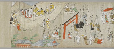 A Tenjin szentélytekercsek (egy pár) (részlet), Tosa Iskola, 17. század (tinta, szín és gofun papíron) (lásd még: 5846316) alkotó: Japanese School