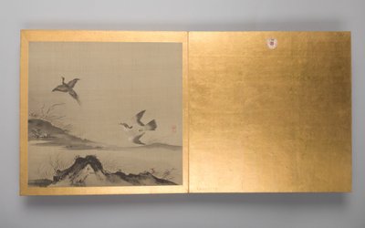  alkotó: Japanese School