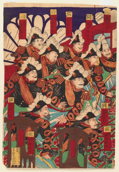 Három lap egy triptichonról, 1868-1912 (fatömbnyomat) (lásd még: 406926 és 406927) alkotó: Japanese School