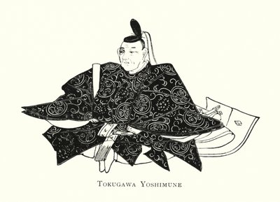 Yoshimune Tokugawa alkotó: Japanese School