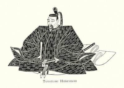 Hideyoshi Toyomi alkotó: Japanese School