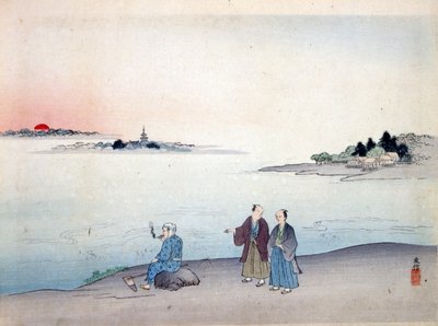 Két férfi sétál egy tó mellett, kb. 1870 alkotó: Japanese School