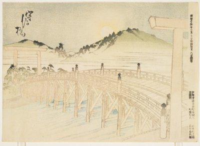 Uji-bashi, 1891. március (színes fatömbnyomat) alkotó: Japanese School