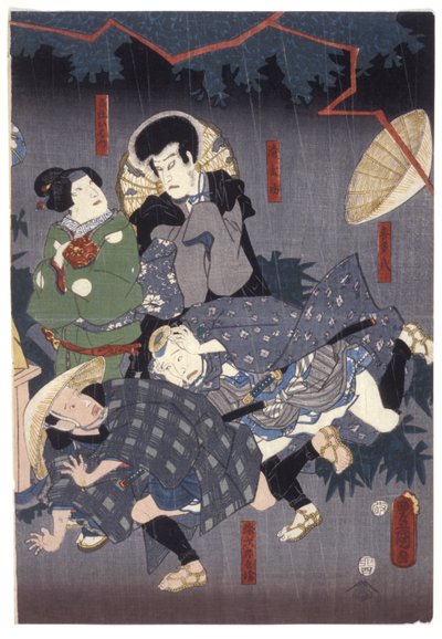 Untitled (színészcsoport) (színes fametszetek) alkotó: Japanese School