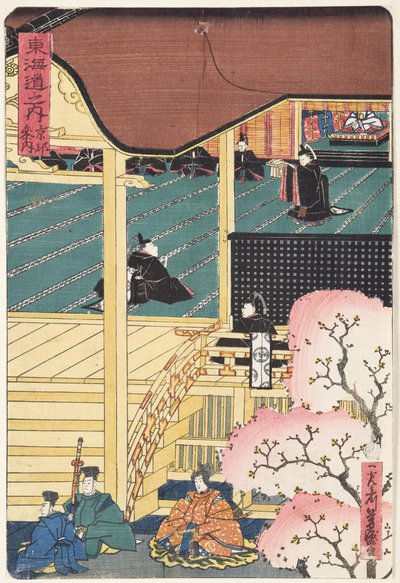 Hadúr az udvarban, három szamuráj harcos egy kísérővel a palotához közeledve, 1500 körül (fatömb) alkotó: Japanese School