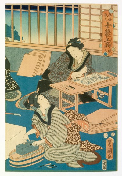 Woodblock gyártás alkotó: Japanese School