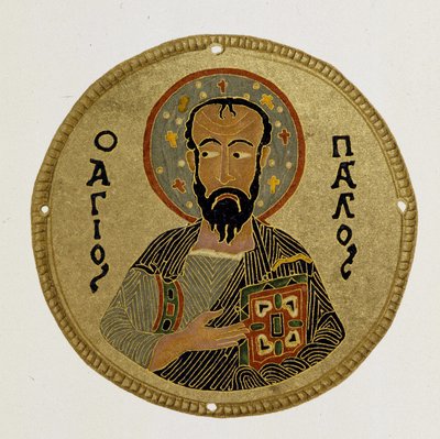 Szent Pál megtérése Damaszkusz felé vezető úton - ap. Fouquet alkotó: Jean (after) Fouquet