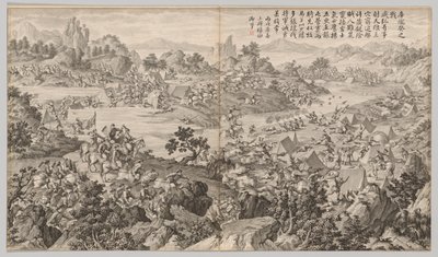 Kulongkui csata: A lázadások leverésének csatajelenetei c. 1765-1774. alkotó: Jean Damascene Sallusti