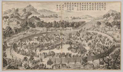 Wushe vezér átadja a várost..., c. 1765-1774, költemény 1758-ban. alkotó: Jean Damascene Sallusti
