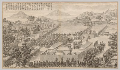 Tábornokok és tisztek jutalma az ujgurok megfékezésében..., c. 1765-1774, költemény 1760-ban. alkotó: Jean Damascene Sallusti