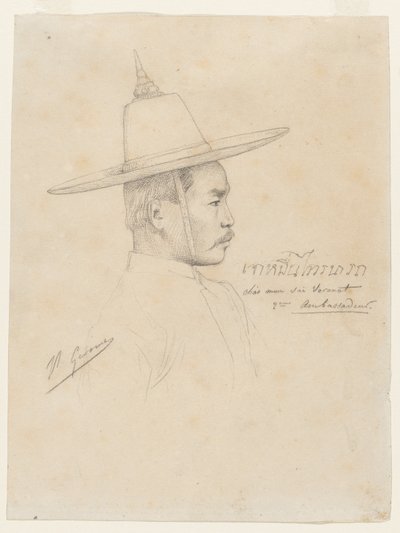 Tanulmány a sziámi nagykövetek fogadásához Fontainebleau-ban, 1861-1864. alkotó: Jean Leon Gerome