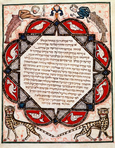A Biblia Cervara redigee világító oldala héberül alkotó: Jewish School
