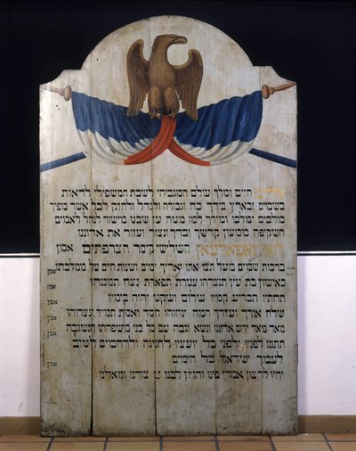 Felirat a fára: Zsidó imádság héberül Napóleon császárért III. 19. századi Elzász alkotó: Jewish School